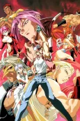 Fatal Fury: The Motion Picture cover
