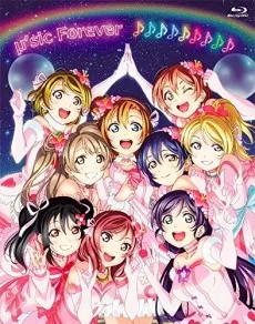 Love Live! μ's Final Love Live! Opening Animation cover