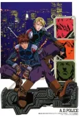 A.D. Police: To Protect and Serve cover