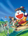Doraemon: Nobita and the Strange Wind Rider cover