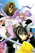 Soul Hunter cover