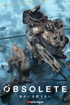 OBSOLETE cover