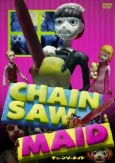 Chainsaw Maid cover