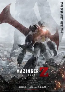 Mazinger Z: INFINITY cover