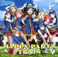 HAPPY PARTY TRAIN cover