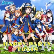 HAPPY PARTY TRAIN cover