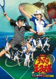 Tennis no Ouji-sama: Futari no Samurai - The First Game cover