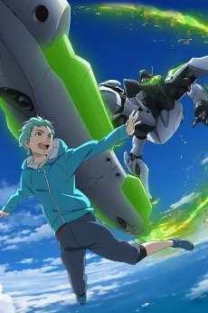 Eureka Seven AO Final Episode cover