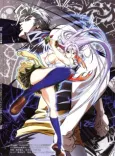 TenjhoTenge: The Past Chapter cover