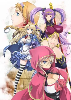 Queen's Blade: Grimoire cover