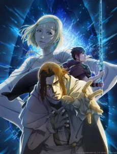 Final Fantasy XV: Episode Ardyn - Prologue cover
