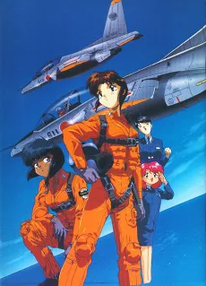 801 T.T.S. Airbats cover