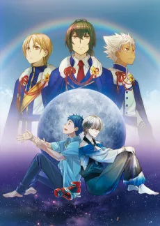 KING OF PRISM by Pretty Rhythm cover
