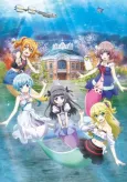 Bermuda Triangle ~ Colorful Pastorale cover