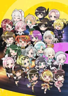 D4DJ Petit Mix cover