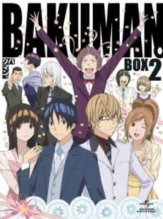 Bakuman. 3 Specials cover
