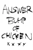 Answer (2016) cover