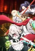 Magical★Explorer: Eroge no Yuujin Chara ni Tensei Shitakedo, Game Chishiki Tsukatte Jiyuu ni Ikiru cover