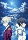 Aldnoah.Zero (Re+) cover
