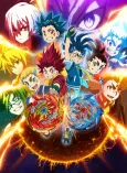 Beyblade Burst Surge cover