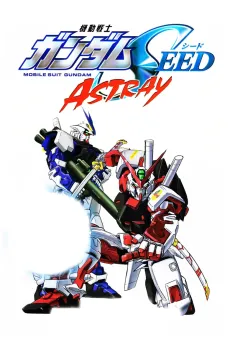 Mobile Suit Gundam Seed MSV Astray cover