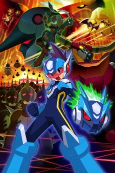 Mega Man Star Force cover