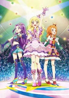 Aikatsu! Movie cover