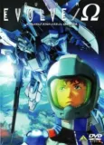 Gundam Evolve cover