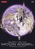 Busou Shinki: Moon Angel cover