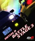 Initial D BATTLE STAGE 3 cover