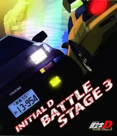 Initial D BATTLE STAGE 3 cover