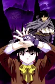 3x3 Eyes: Legend of the Divine Demon cover