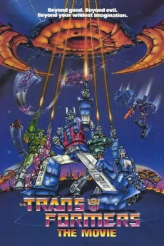 The Transformers: The Movie cover