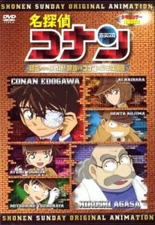 Case Closed: A Challenge from Agasa! Agasa vs. Conan and the Detective Boys cover