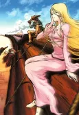 Gun Frontier cover
