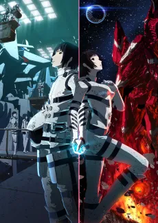 Sidonia no Kishi Movie cover