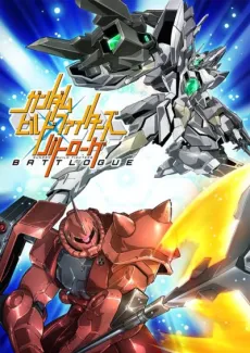 Gundam Build Fighters: Battlogue cover