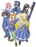 Kujibiki Unbalance cover
