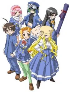 Kujibiki Unbalance cover