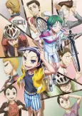 Yowamushi Pedal: SPARE BIKE cover