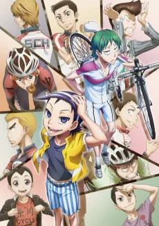 Yowamushi Pedal: SPARE BIKE cover