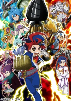 Future Card Buddyfight cover