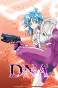 DNA² OVA cover