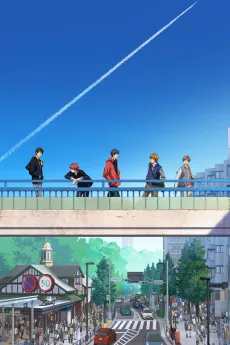 SHONEN HOLLYWOOD -HOLLY STAGE FOR 49- cover