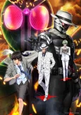 Fuuto PI: The Portrait of Kamen Rider Skull cover