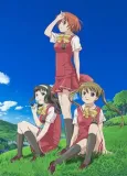 Kashimashi: Girl Meets Girl OVA cover