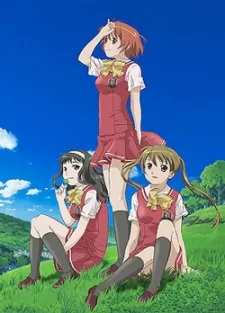 Kashimashi: Girl Meets Girl OVA cover