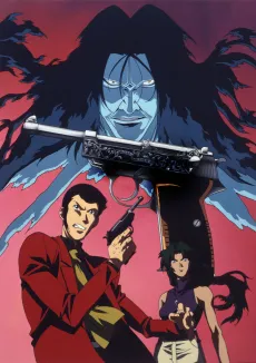 Lupin the Third: Island of Assassins cover