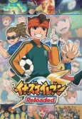 Inazuma Eleven: Reloaded - Reformation of Soccer cover