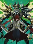 GARO: THE ANIMATION - HOME cover